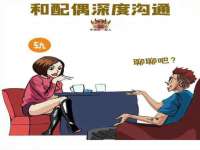 邳州杰之锐商贸有限公司