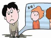邳州杰之锐商贸有限公司