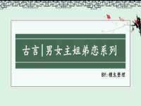 邳州杰之锐商贸有限公司