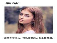 邳州杰之锐商贸有限公司