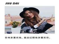 邳州杰之锐商贸有限公司