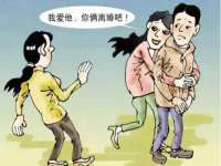 邳州杰之锐商贸有限公司