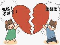 邳州杰之锐商贸有限公司