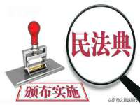 邳州杰之锐商贸有限公司