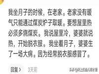 邳州杰之锐商贸有限公司