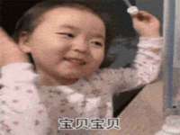 邳州杰之锐商贸有限公司