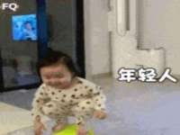 邳州杰之锐商贸有限公司
