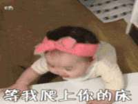 邳州杰之锐商贸有限公司
