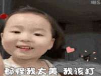 邳州杰之锐商贸有限公司