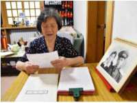 邳州杰之锐商贸有限公司