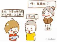 邳州杰之锐商贸有限公司