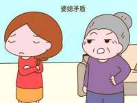 邳州杰之锐商贸有限公司