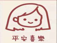 邳州杰之锐商贸有限公司