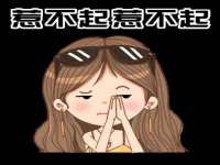 邳州杰之锐商贸有限公司