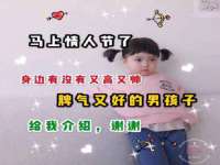 邳州杰之锐商贸有限公司