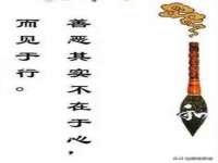邳州杰之锐商贸有限公司