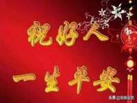 邳州杰之锐商贸有限公司