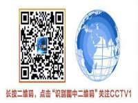邳州杰之锐商贸有限公司