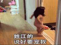 邳州杰之锐商贸有限公司