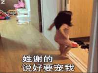 邳州杰之锐商贸有限公司