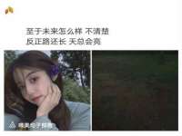 邳州杰之锐商贸有限公司
