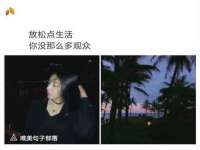 邳州杰之锐商贸有限公司