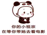 邳州杰之锐商贸有限公司