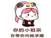 邳州杰之锐商贸有限公司