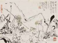 邳州杰之锐商贸有限公司