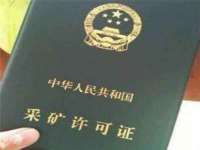 邳州杰之锐商贸有限公司