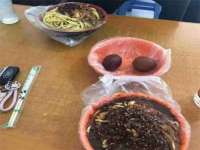 邳州杰之锐商贸有限公司