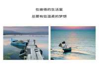 邳州杰之锐商贸有限公司