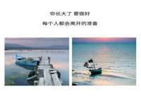 邳州杰之锐商贸有限公司