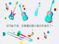 邳州杰之锐商贸有限公司