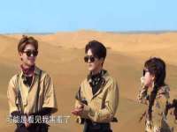 邳州杰之锐商贸有限公司