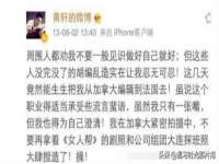 邳州杰之锐商贸有限公司