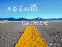邳州杰之锐商贸有限公司