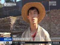 邳州杰之锐商贸有限公司