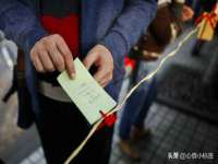 邳州杰之锐商贸有限公司