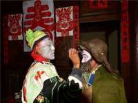 邳州杰之锐商贸有限公司
