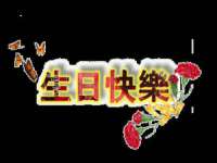 邳州杰之锐商贸有限公司