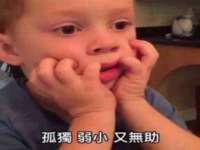 邳州杰之锐商贸有限公司