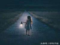 邳州杰之锐商贸有限公司