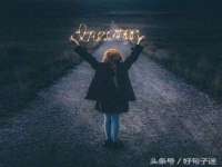 邳州杰之锐商贸有限公司