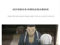 邳州杰之锐商贸有限公司
