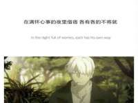 邳州杰之锐商贸有限公司