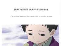 邳州杰之锐商贸有限公司
