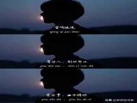 邳州杰之锐商贸有限公司