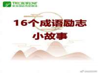 邳州杰之锐商贸有限公司