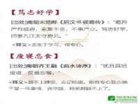 邳州杰之锐商贸有限公司